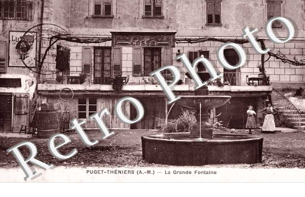 La Grande Fontaine