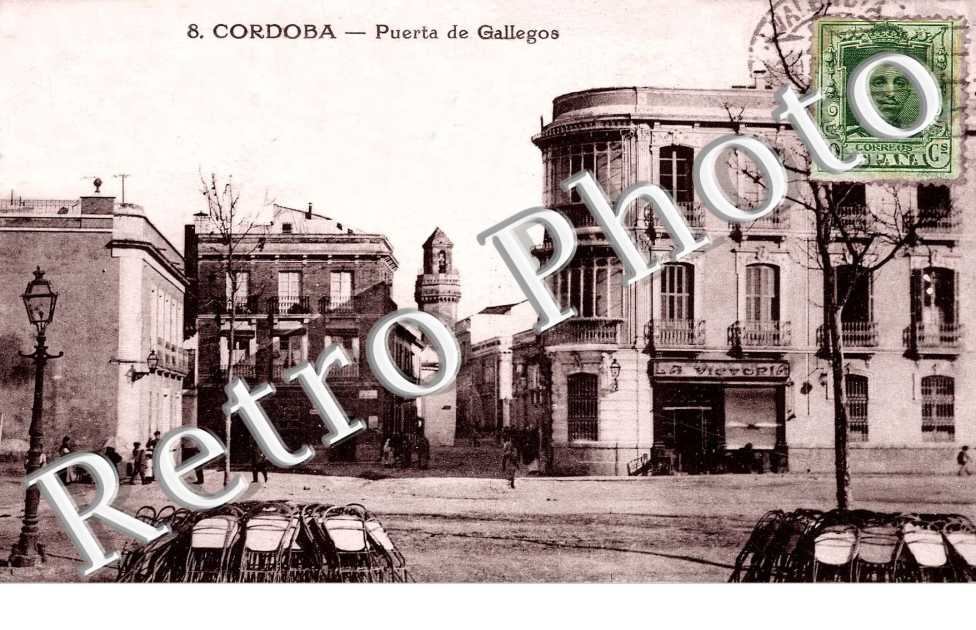 Puerta de Gallegos