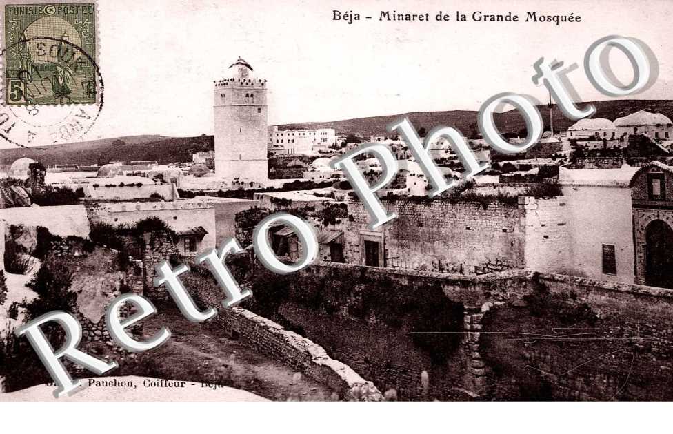 Minaret de la grande Mosquee