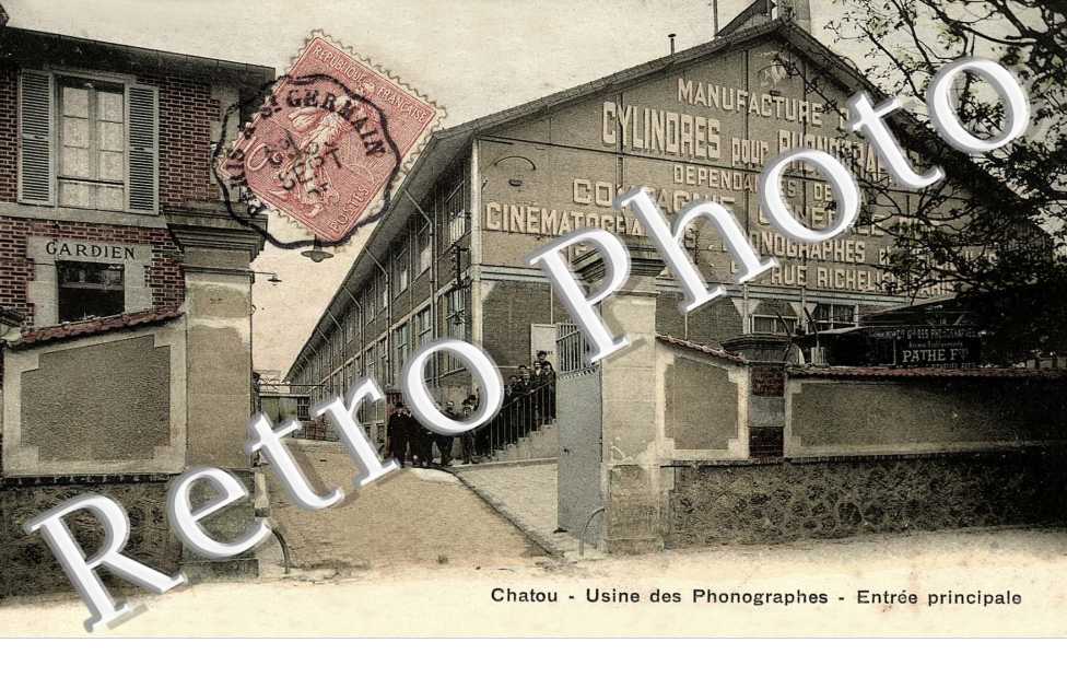 usine des phonographes, entree principale