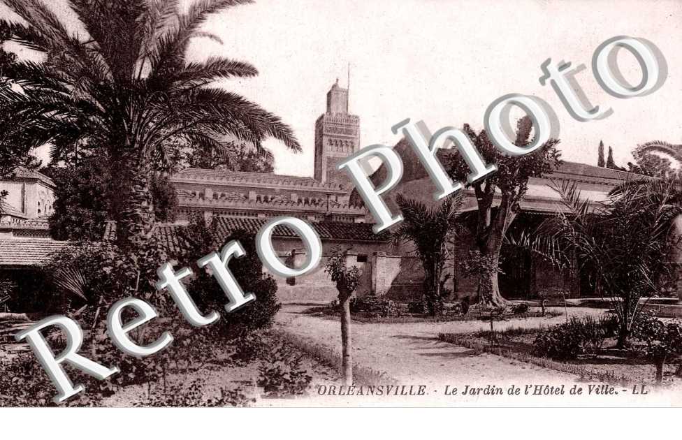 le jardin de l'Hotel de ville