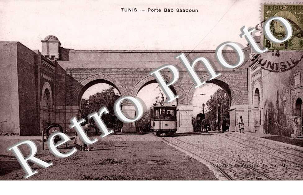 Porte Bab Saadoun
