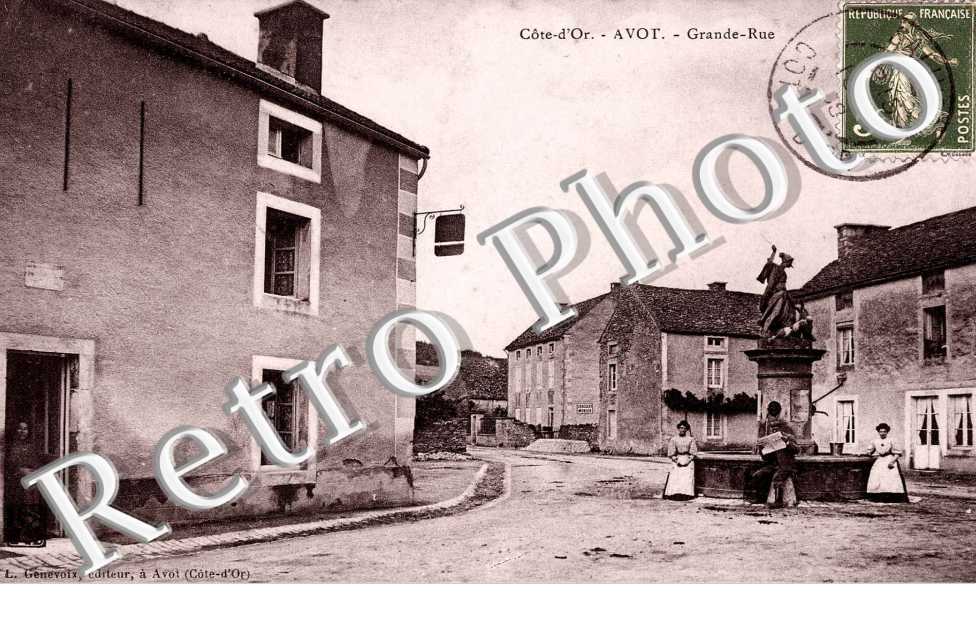 GRD RUE