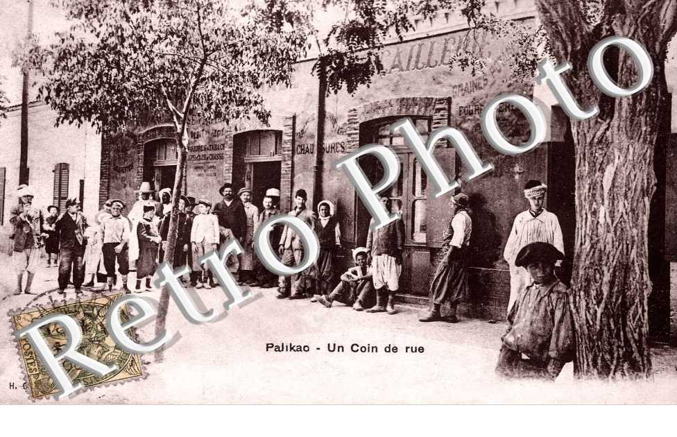Un Coin de Rue
