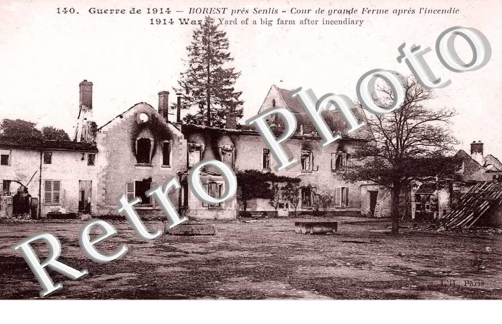 Cour de Grande Ferme