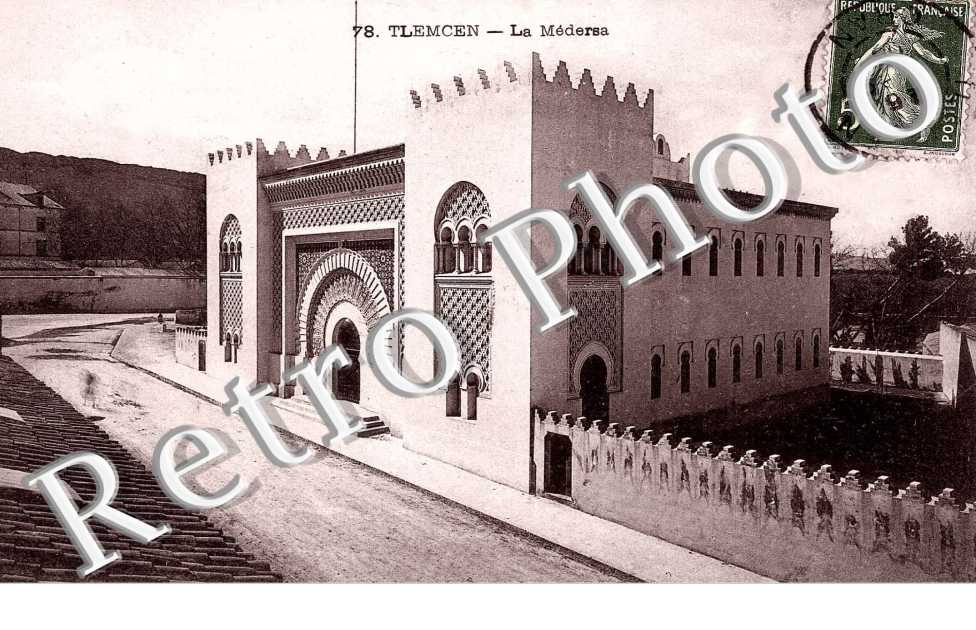 La Medersa