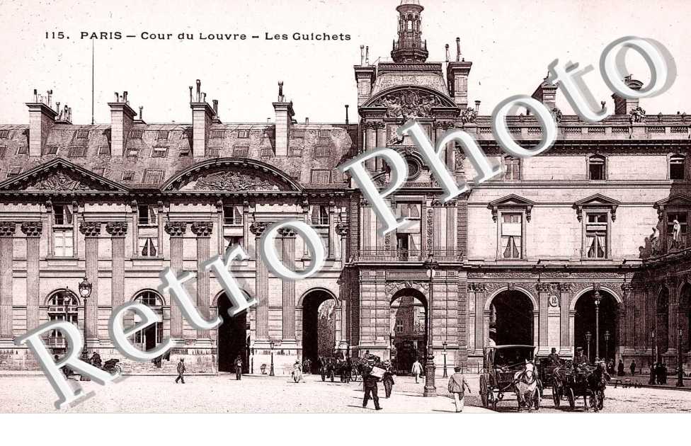 Cour du Louvre
