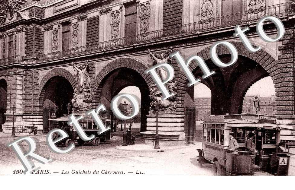 Les guichets du Carrousel du Louvre