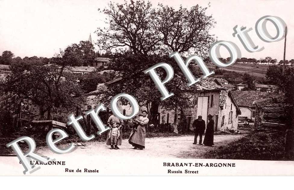 Rue de Russie