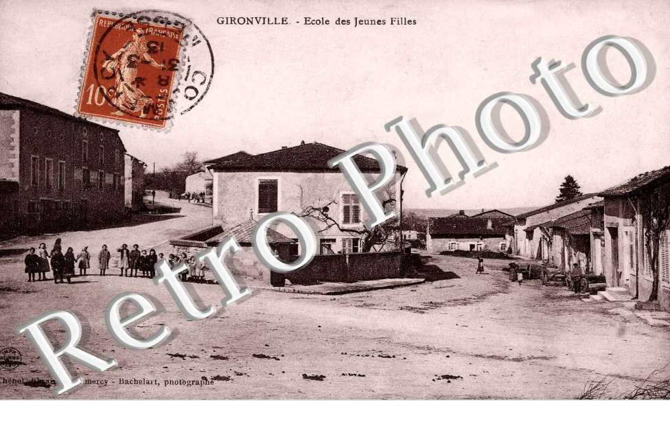 Ecole des jeunes filles