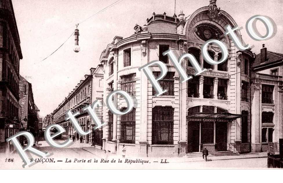 la Poste et la rue de la Republique