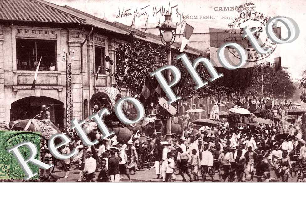 Fetes du Couronnement