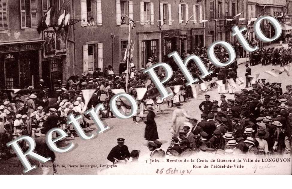 rue de l'Hotel de Ville