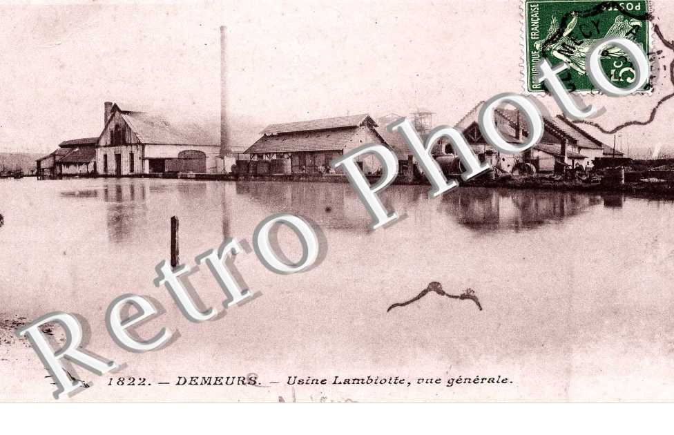 usine Lambiotte, vue generale
