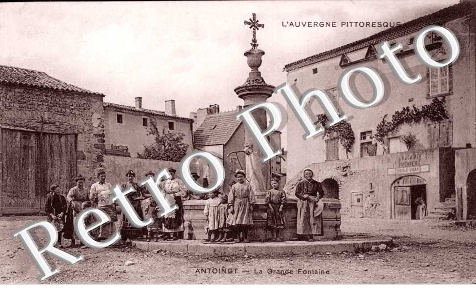 La Grande Fontaine