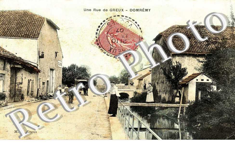 Une Rue