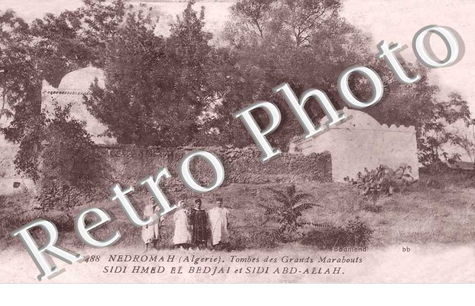Tombes des Grands Marabouts Sidi Hmed El Bedjai et Sidi Abd-Allah