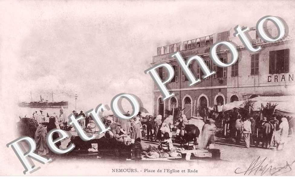 Place de l'eglise et rade