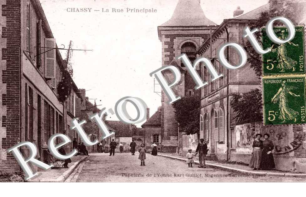 La rue Principale