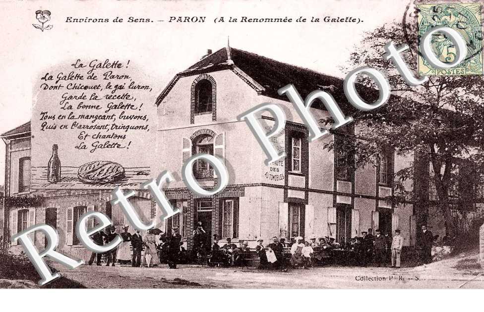 A la renommee de la Galette