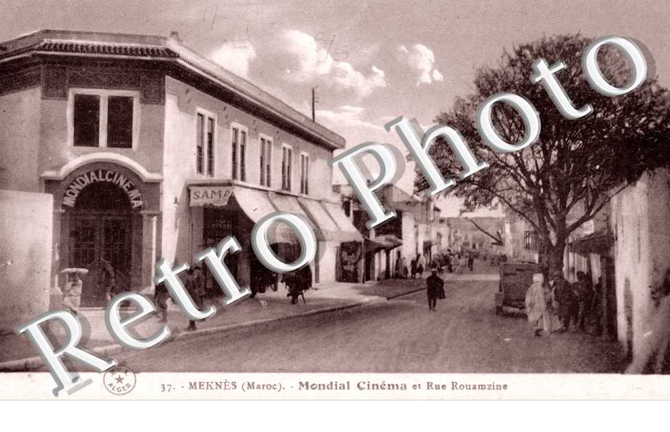 Mondial cinema et rue rouamzine