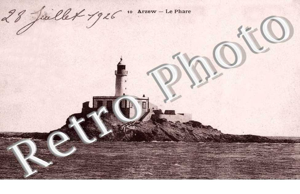 Le phare