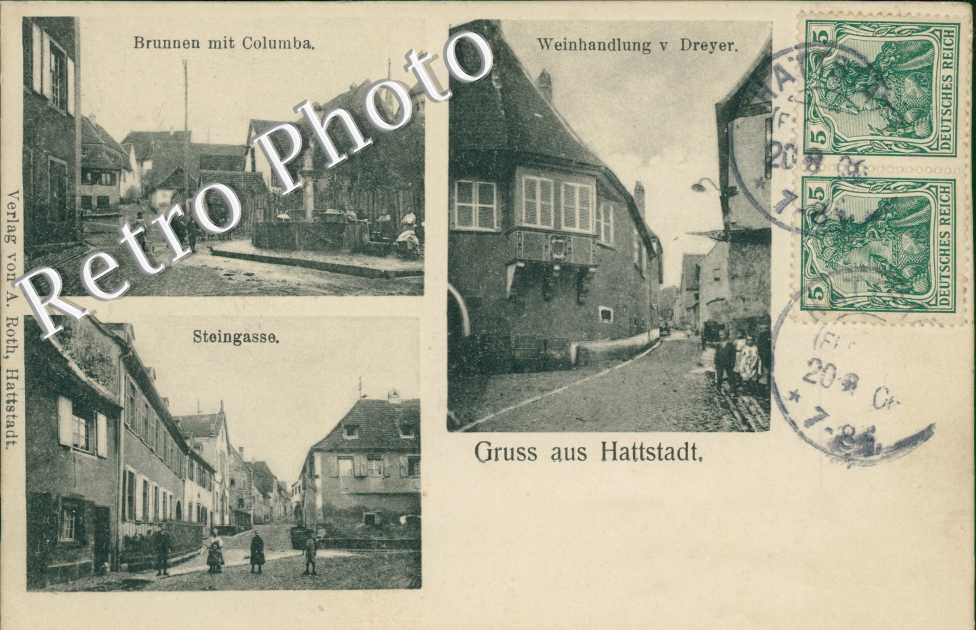Brunnen mit Columba - Weinhandlung v Dreyer - Steingasse