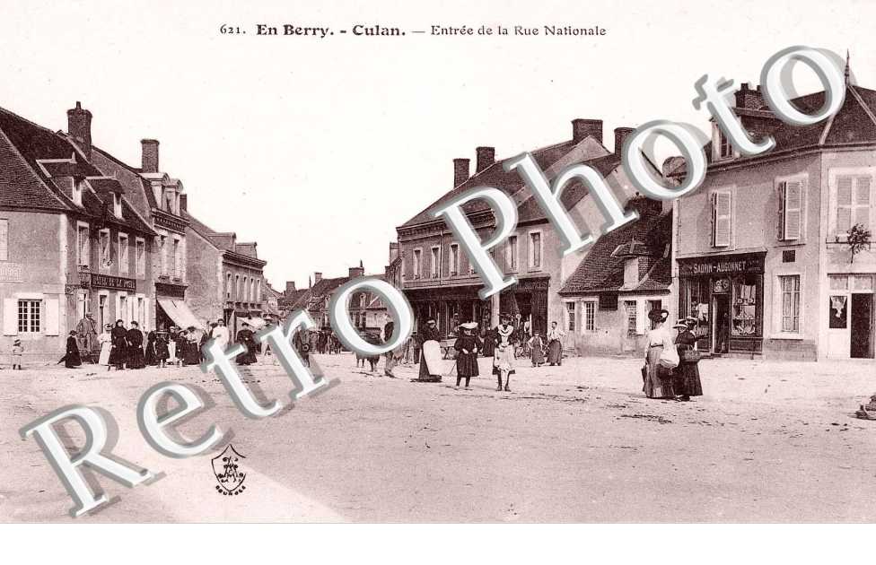 entree de la rue nationale
