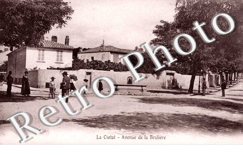 Avenue de la Brulière