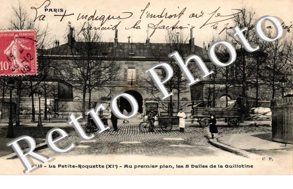 PETITE ROQUETTE