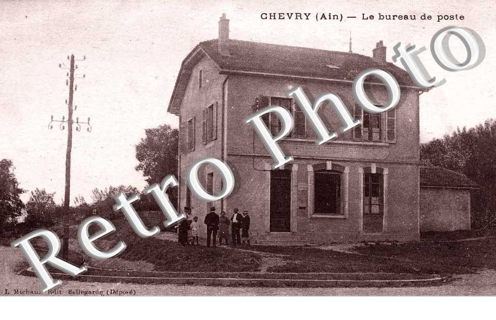 Le bureau de poste