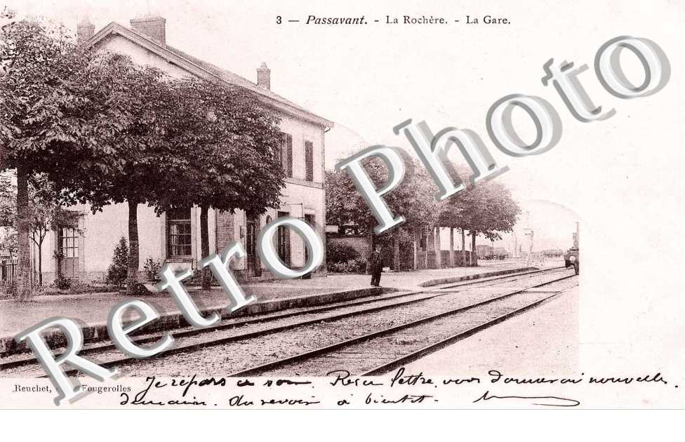 La Rochere - la gare