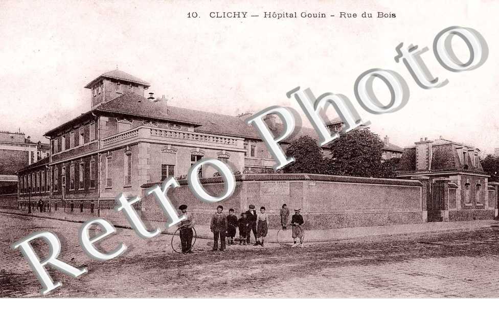 Hôpital Gouin - Rue du Bois