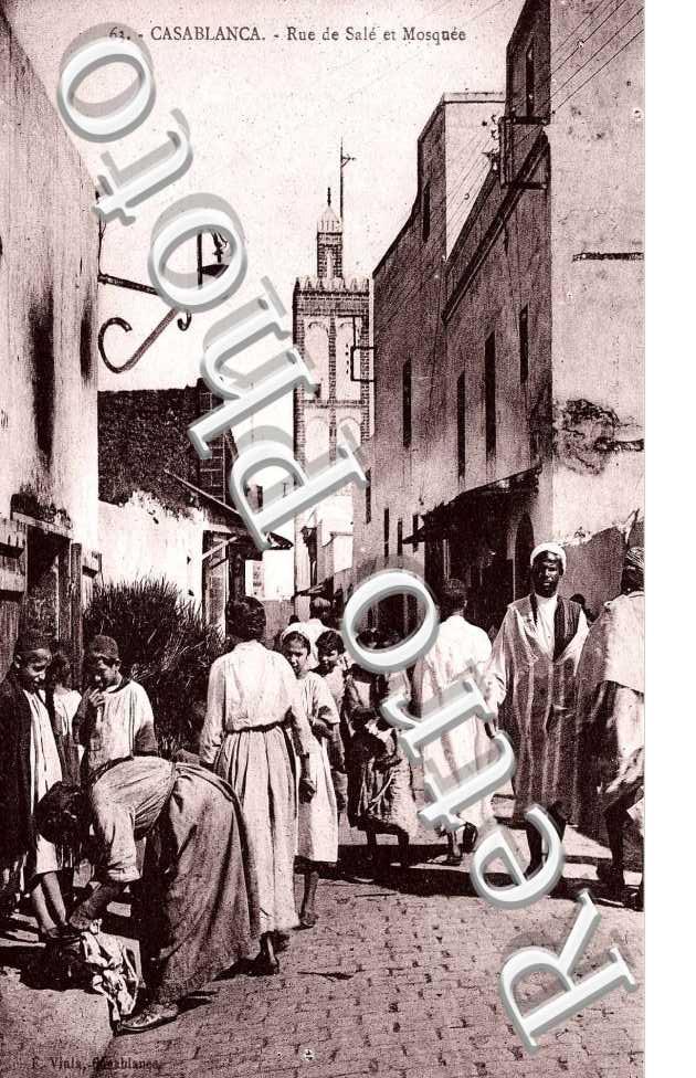 Rue de Salé et Mosquée