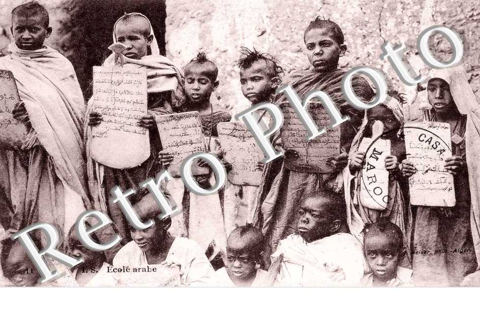 Ecole arabe