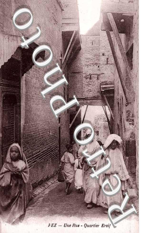 Une Rue - Quartier Ersif