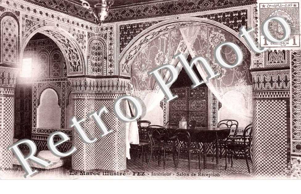 Interieur. Salon de reception