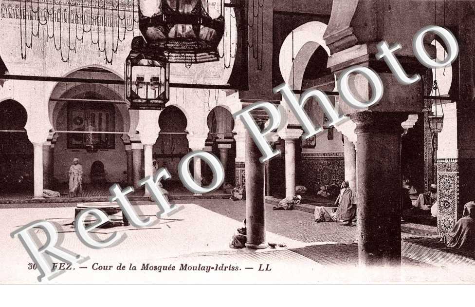 Cour de la Mosquee Moulay