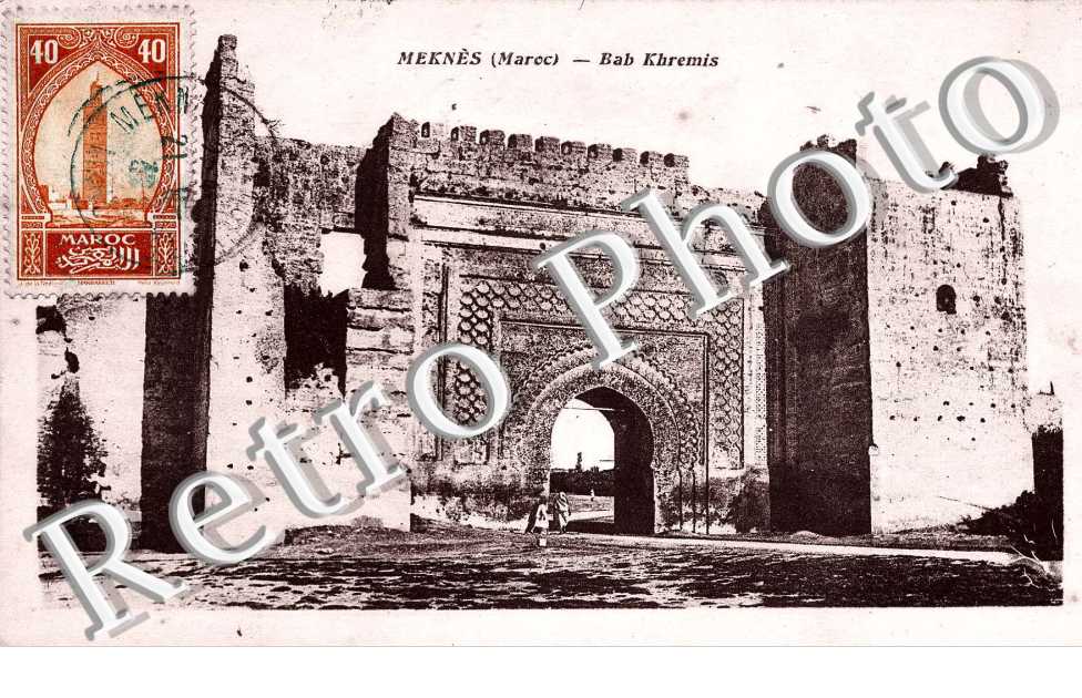 Bab Kremis