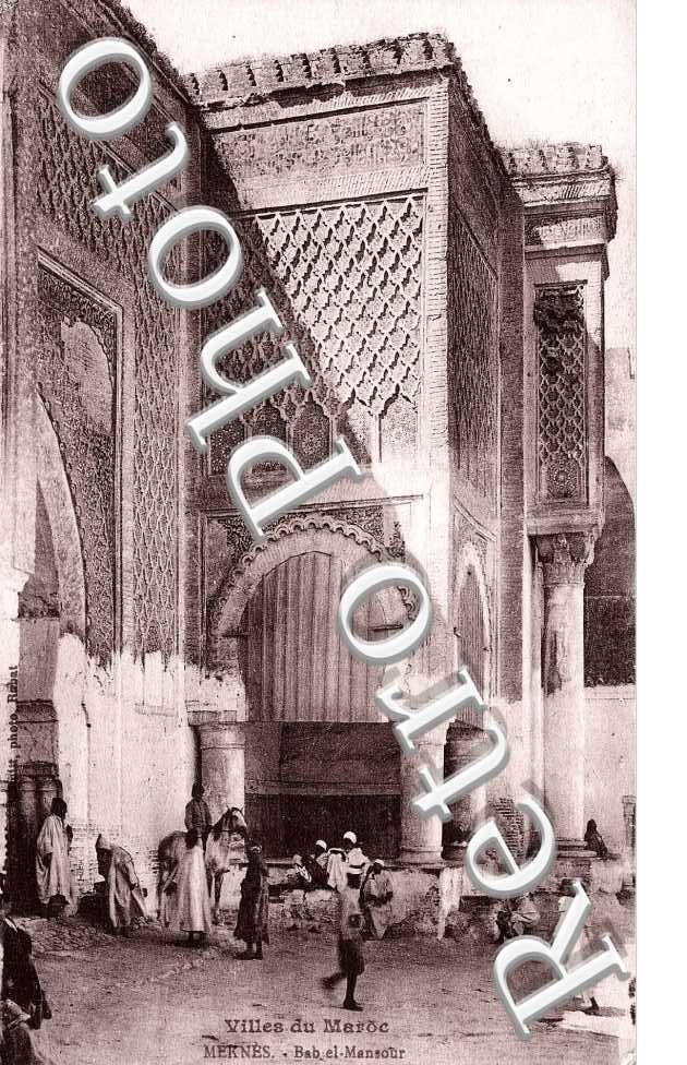 Vue generale