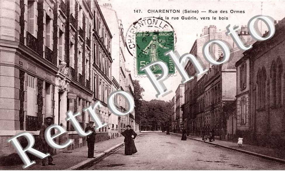 Rue des Ormes de la rue Guérin , vers le bois