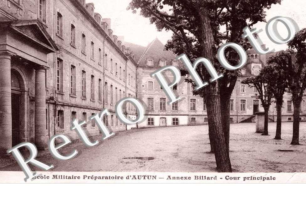 Ecole Militaire Preparatoire, Cour Principale