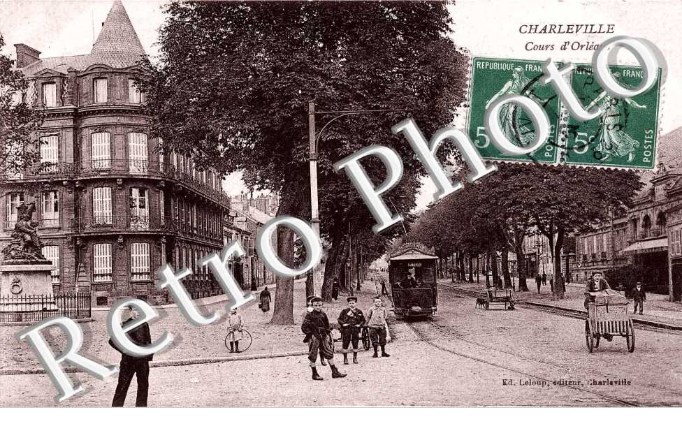 Cours d'Orleans