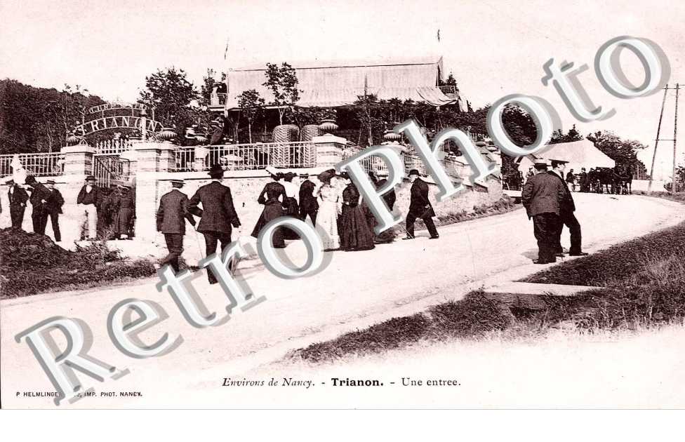 Trianon -  Une entree