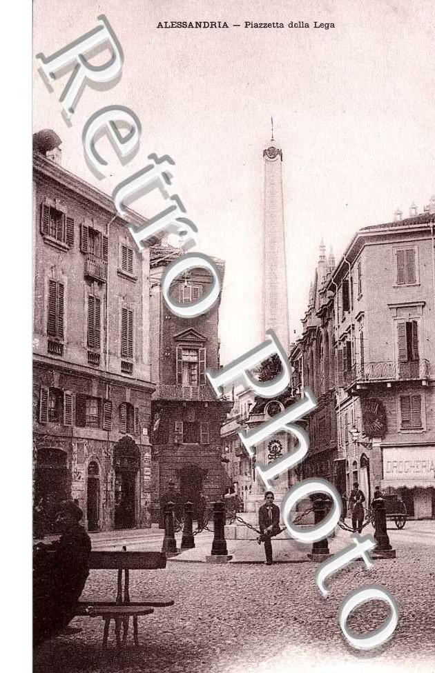 piazzeta della Lega