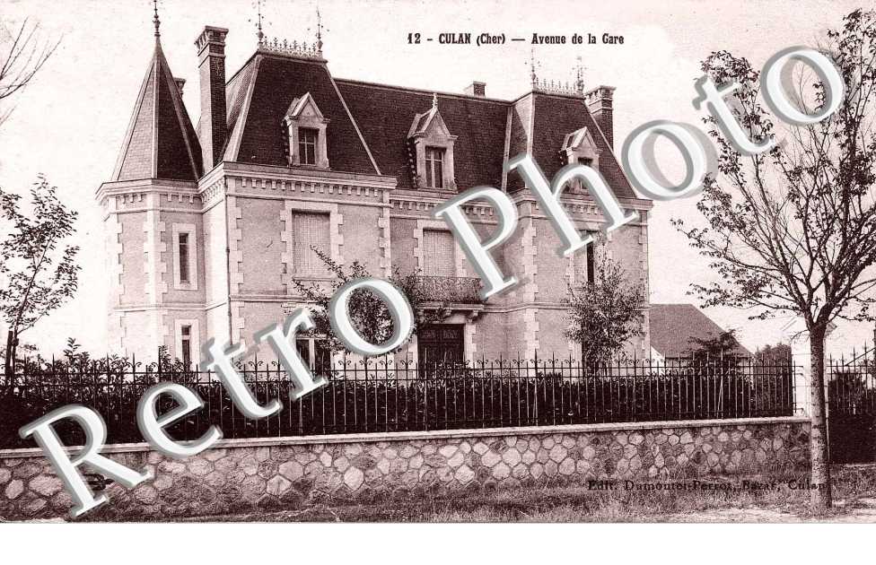 AUBERGE DE LA GARE