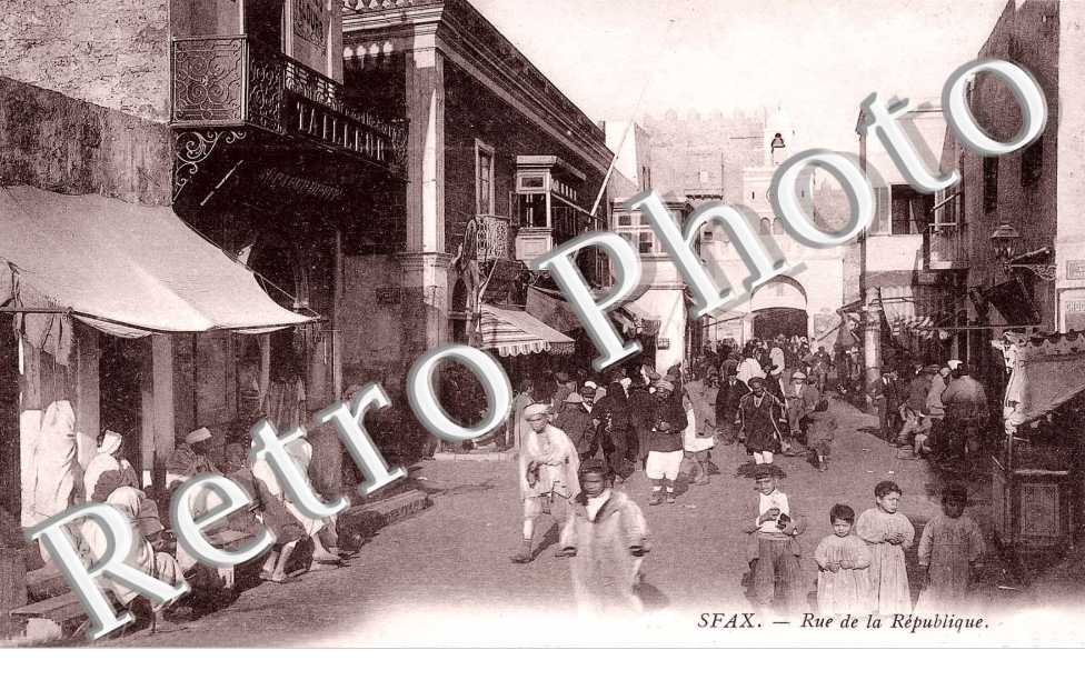 rue de la Republique