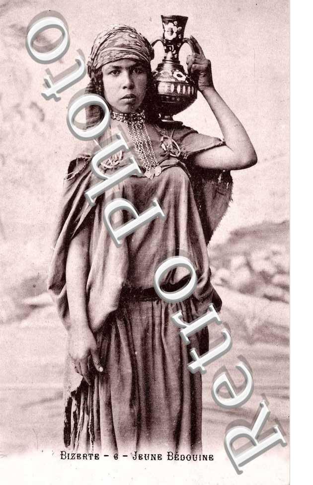 jeune Bedouine
