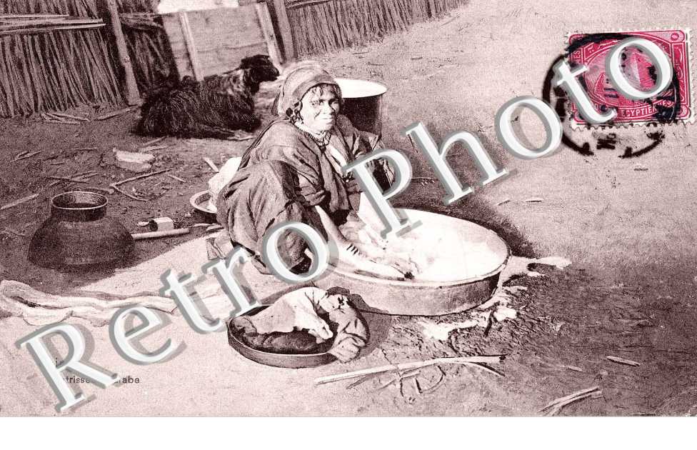 petrisseuse arabe
