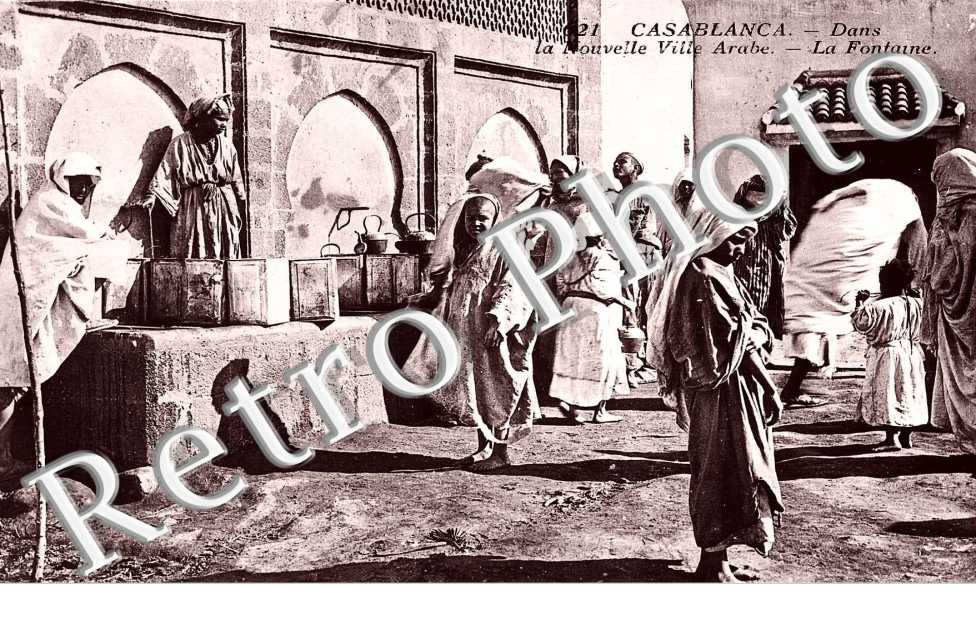la nouvelle ville arabe la fontaine